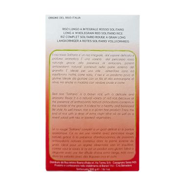 Riso rosso Integrale Solitario aromatico - 500g