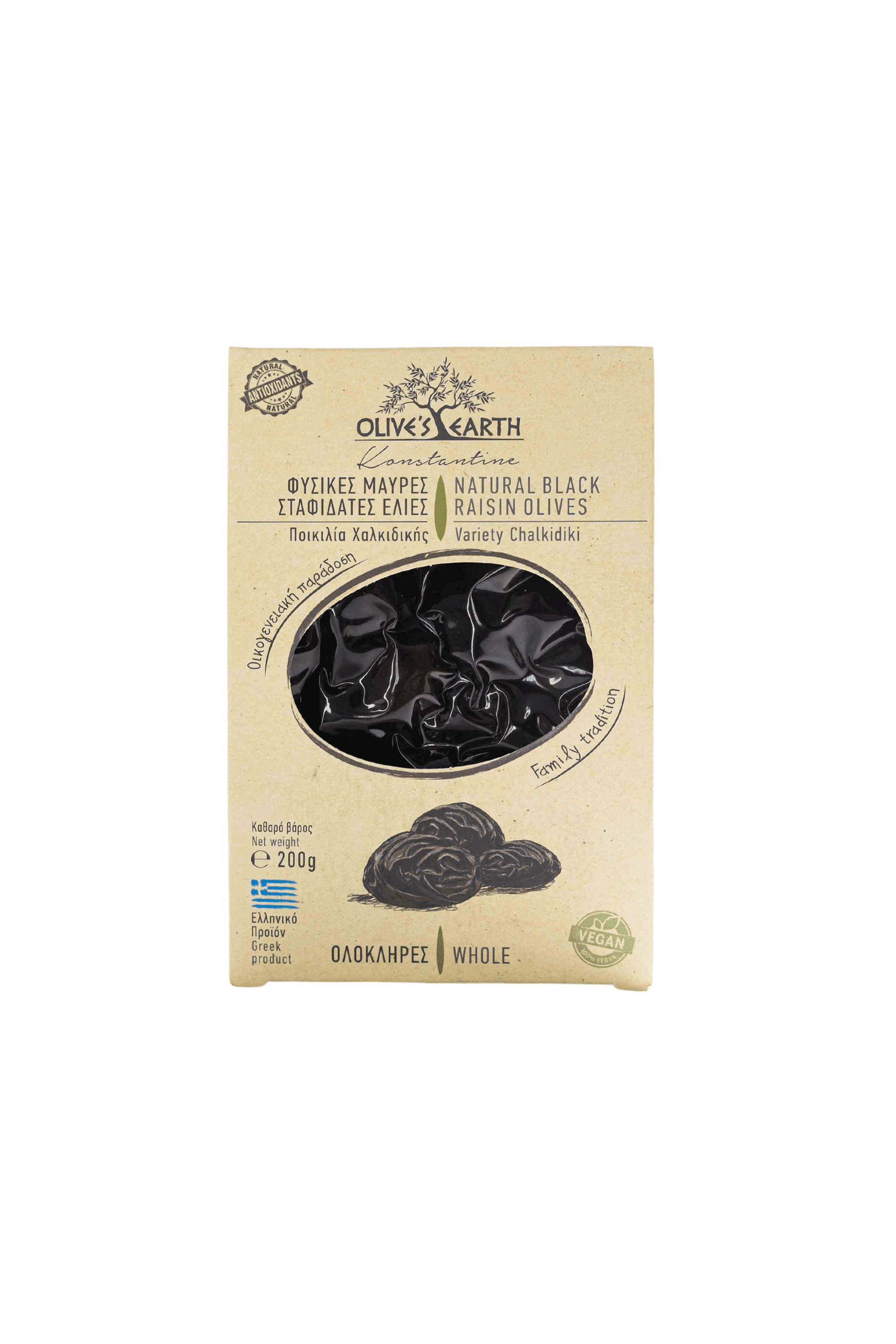 Olive nere appassite al naturale - 200 g