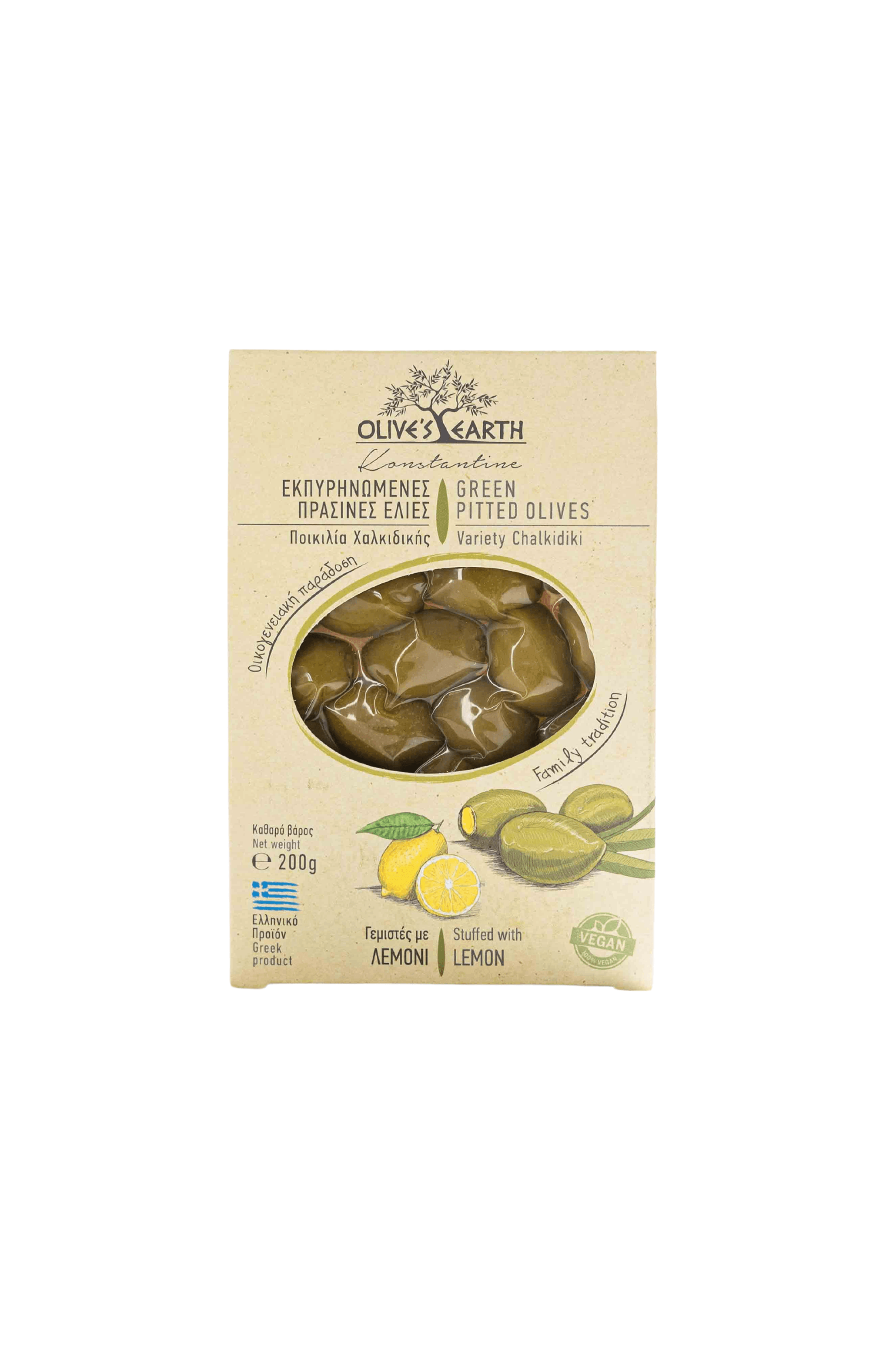 Olive verdi ripiene di limone - 200 g