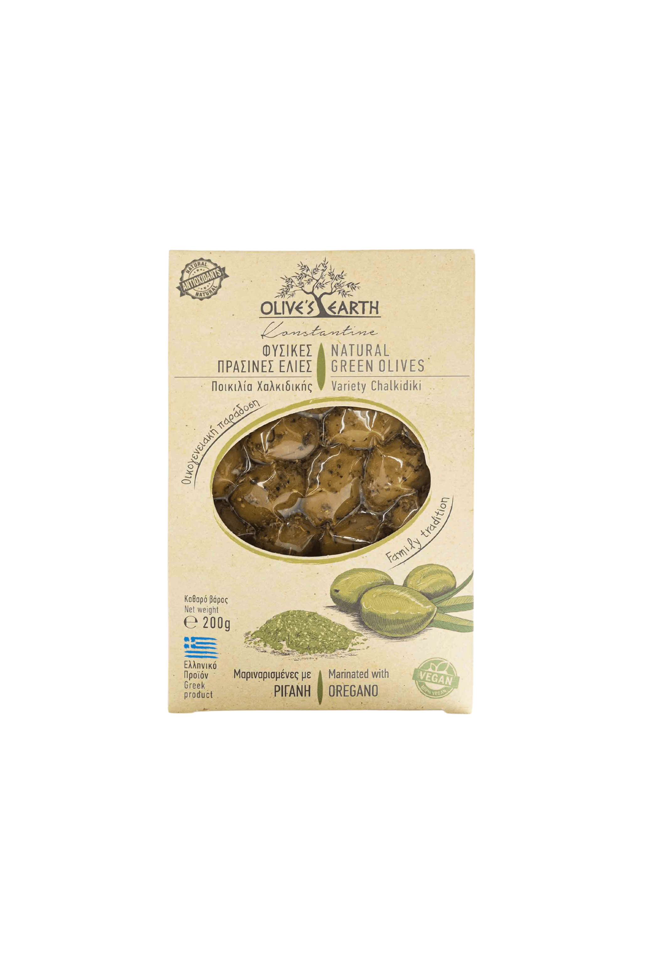 Olive verdi marinate all'origano - 200 g
