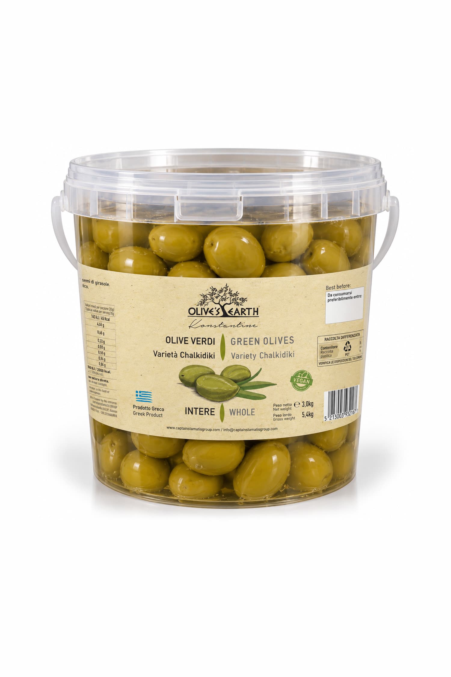 Olive verdi intere al naturale - 3 kg
