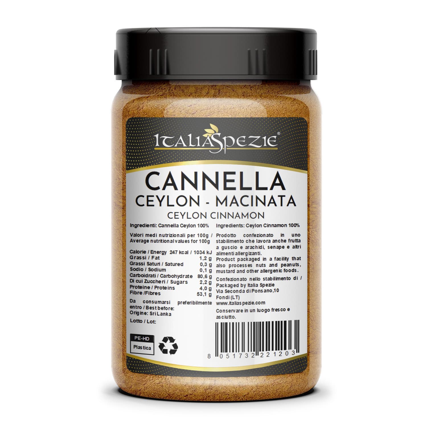 Cannella di Ceylon - Polvere — Barattolo 300 g