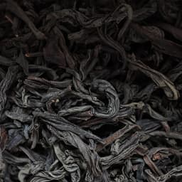 Tè Nero Ceylon
