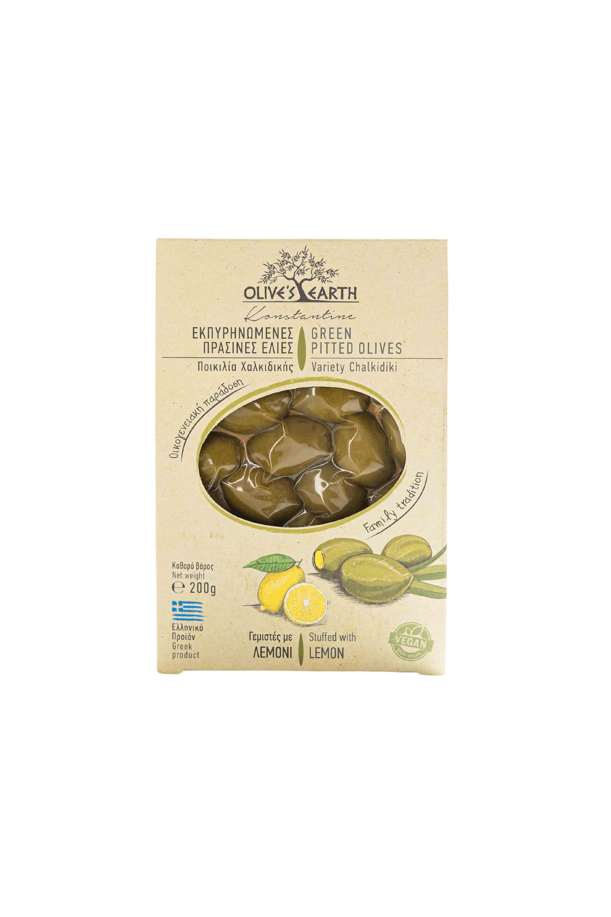 Olive verdi ripiene di limone - 200 g
