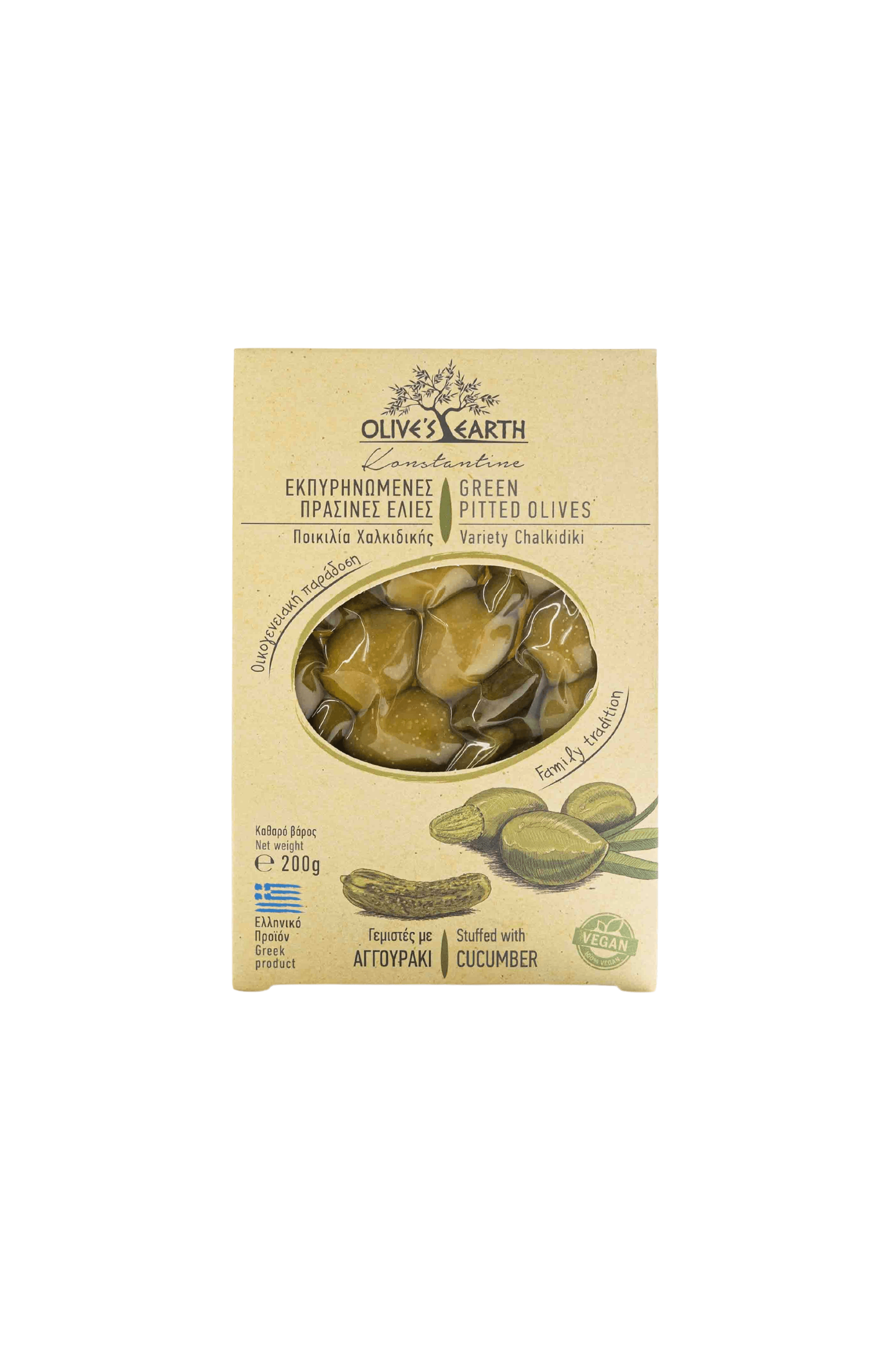 Olive verdi ripiene di cetriolini sottaceto - 200 g