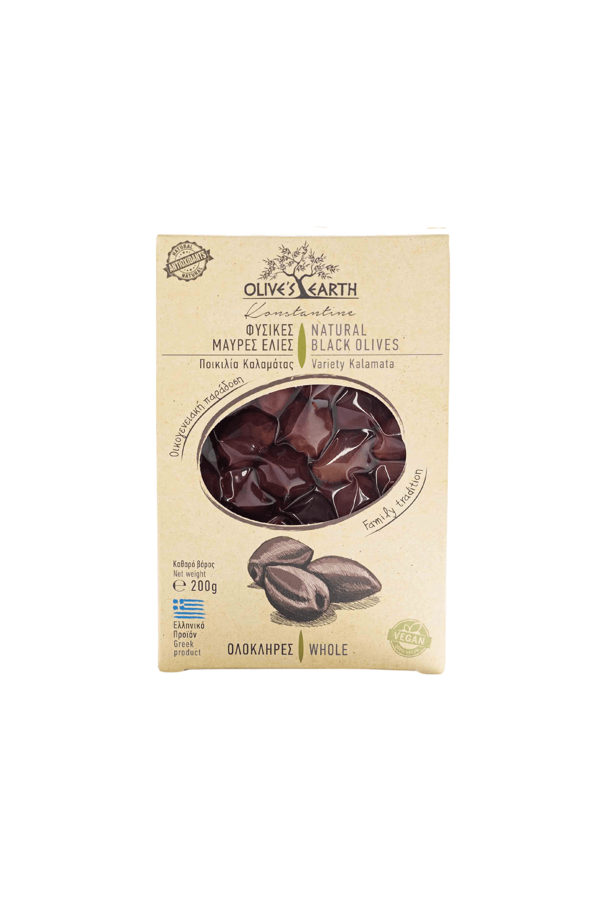 Olive nere Kalamata al naturale - 200 g
