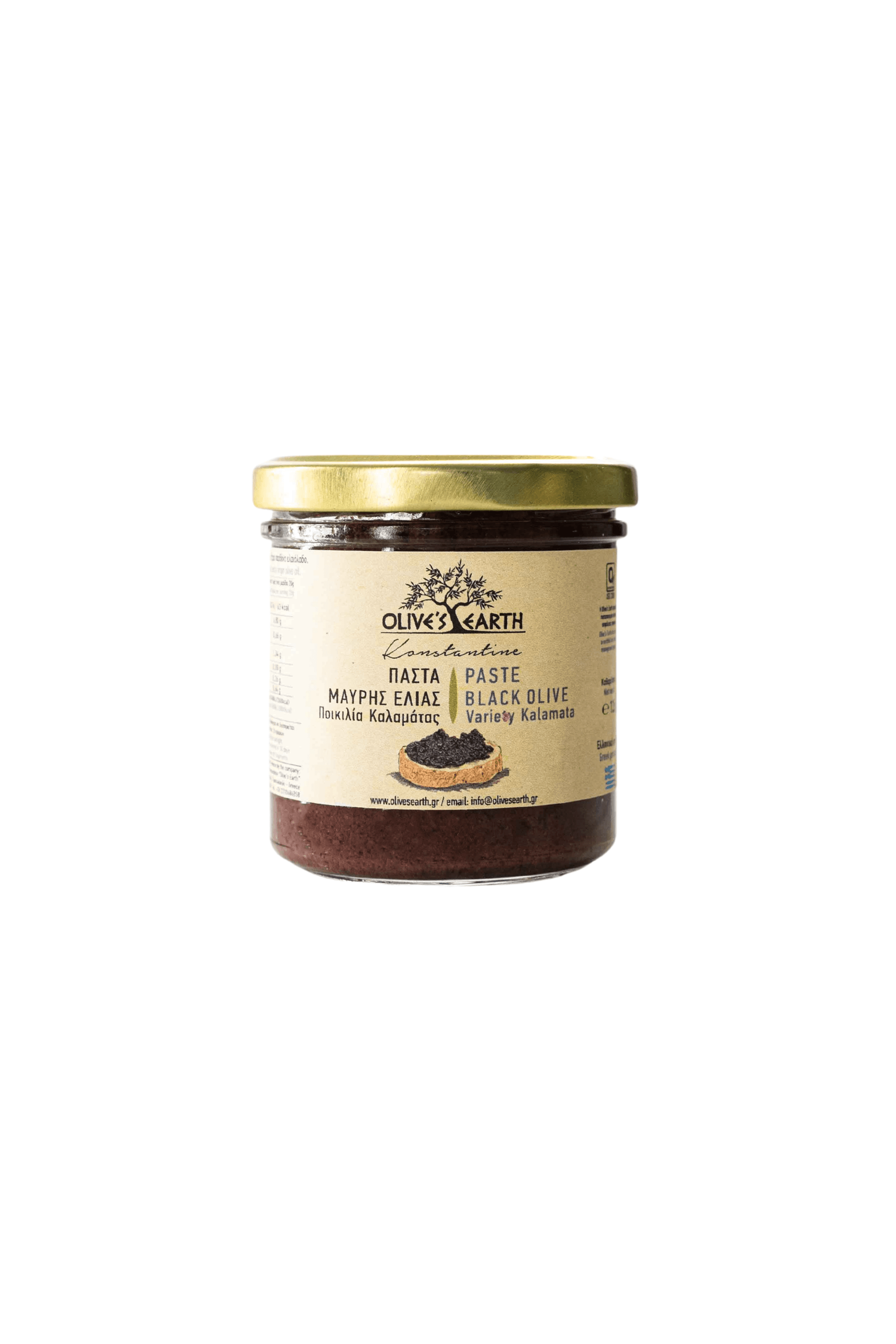Patè di olive nere - 135 g