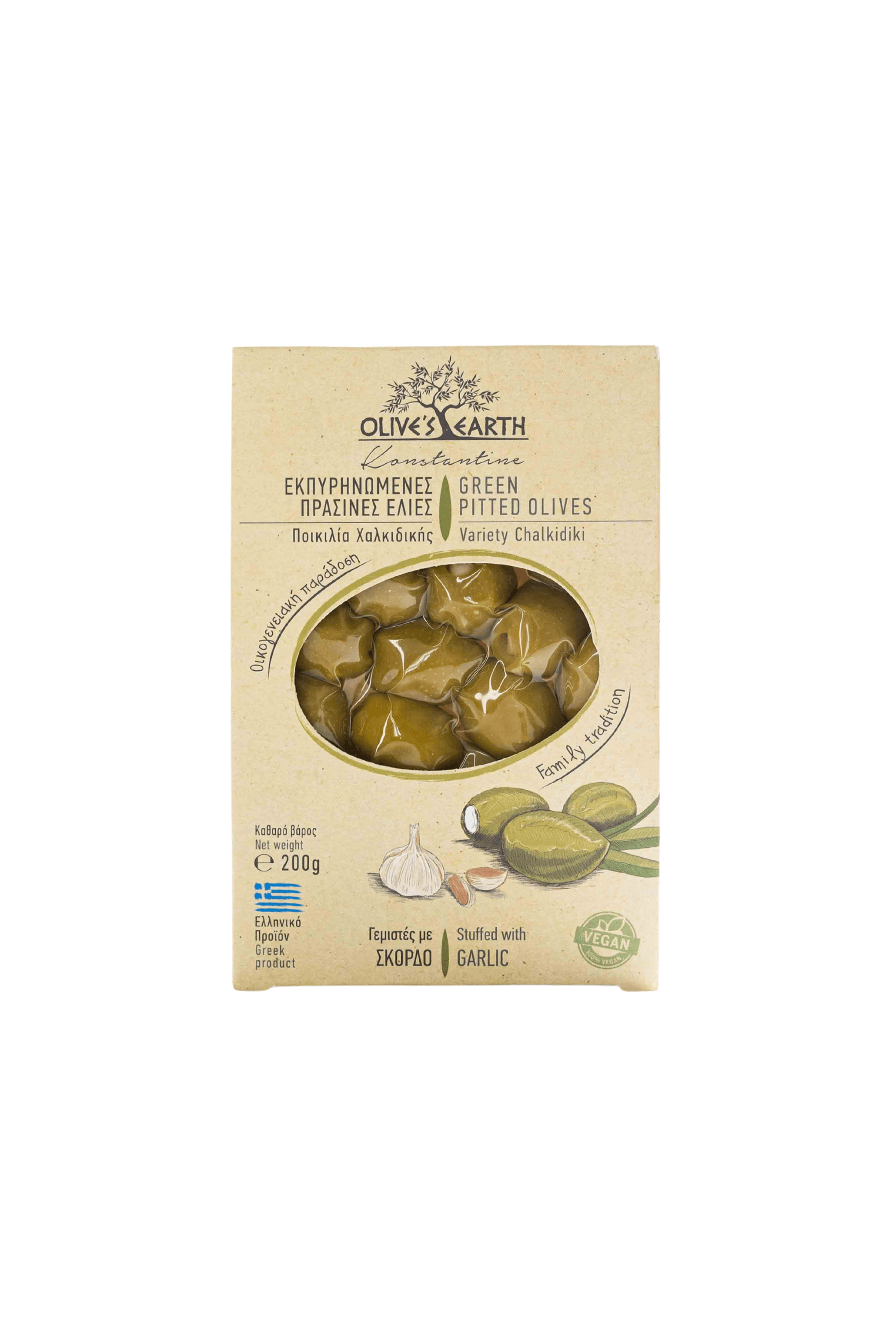Olive verdi ripiene di aglio - 200 g