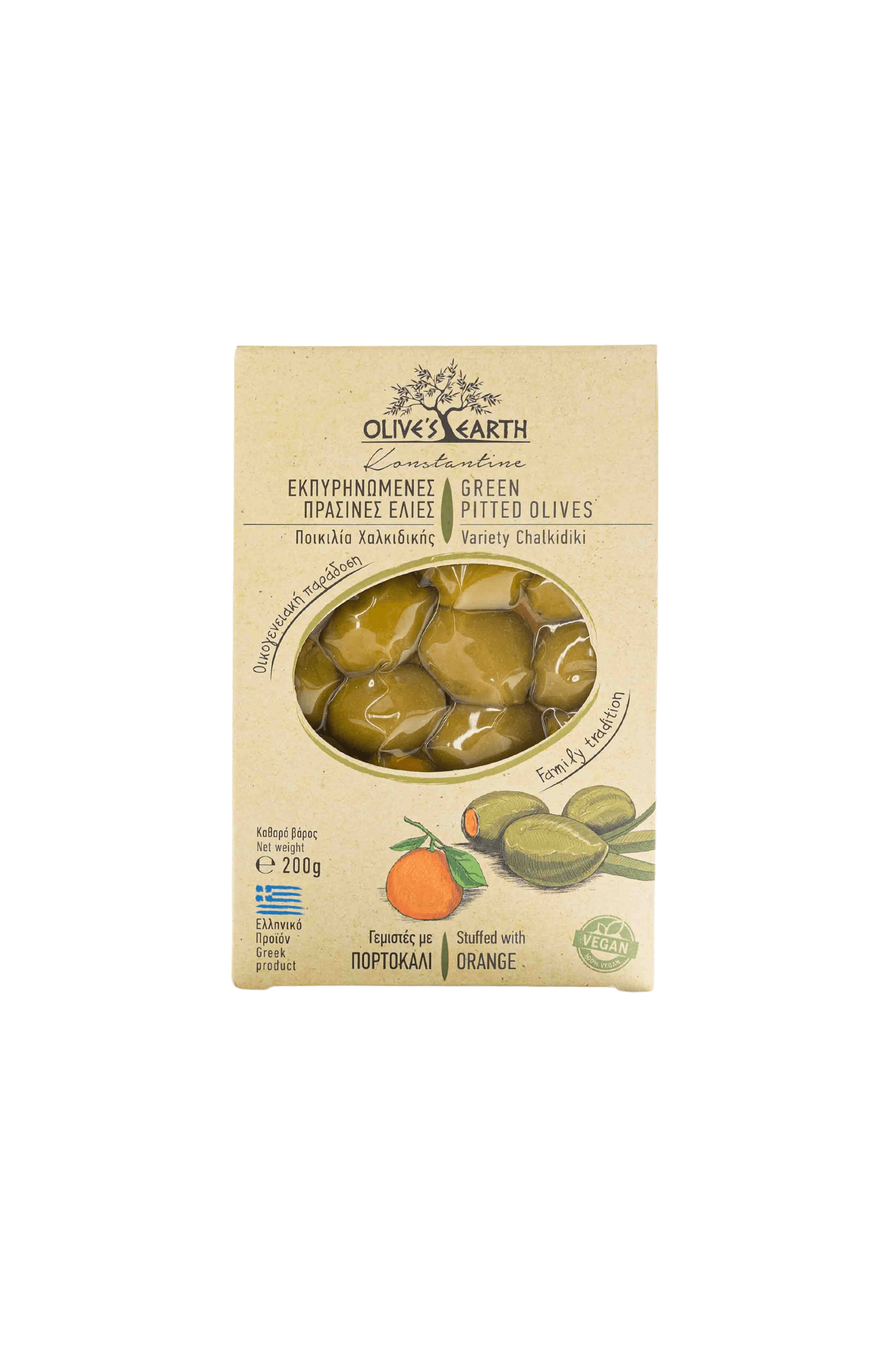 Olive verdi ripiene di arancia - 200 g