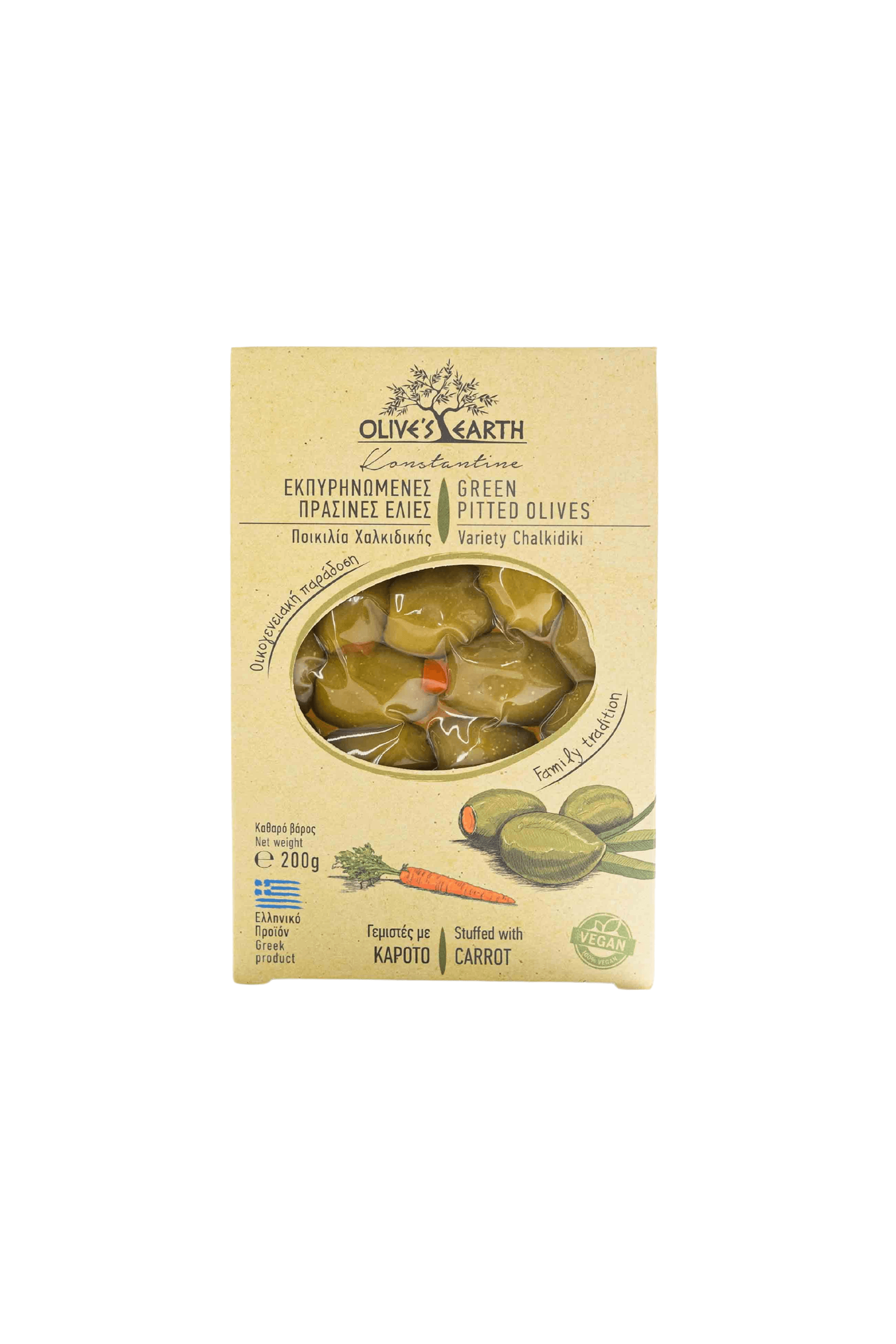 Olive verdi ripiene di carota - 200 g