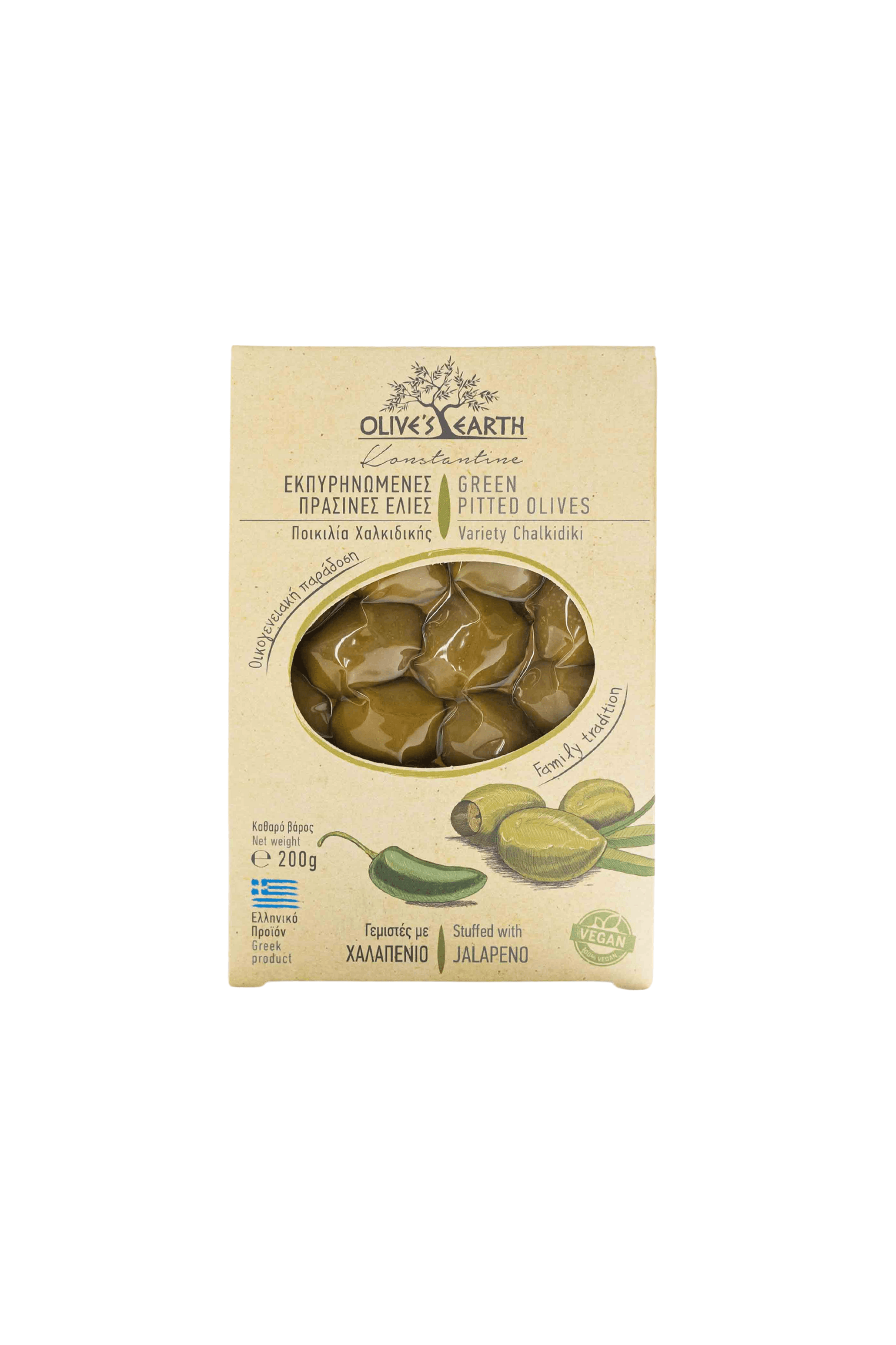 Olive verdi ripiene di jalapeño - 200 g