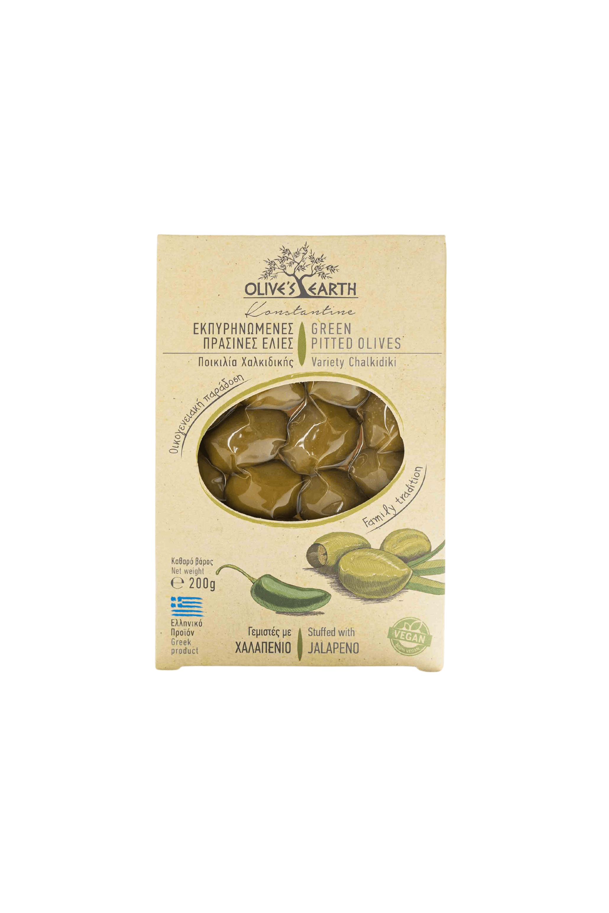 Olive verdi ripiene di jalapeño - 200 g