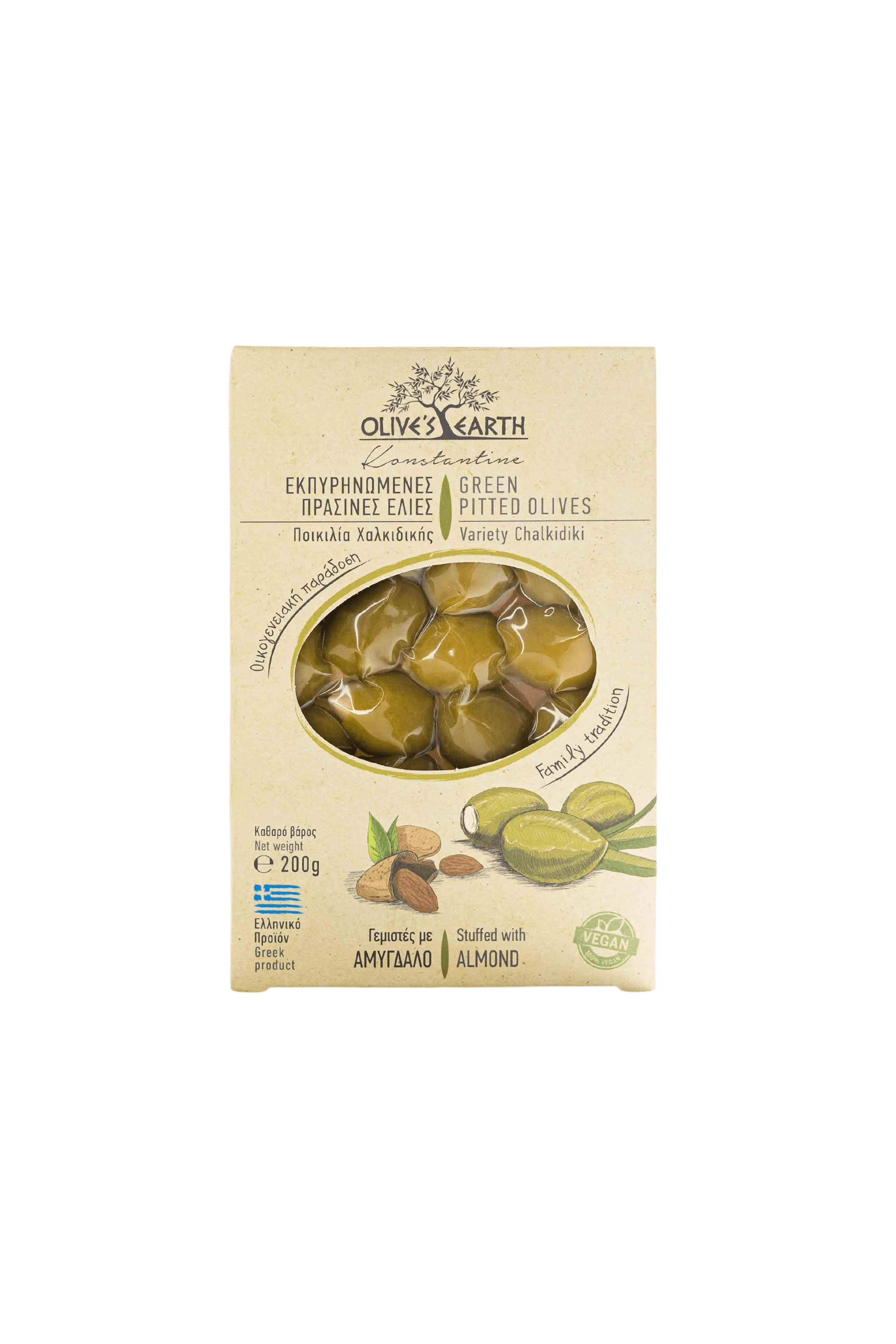 Olive verdi ripiene di mandorle - 200 g