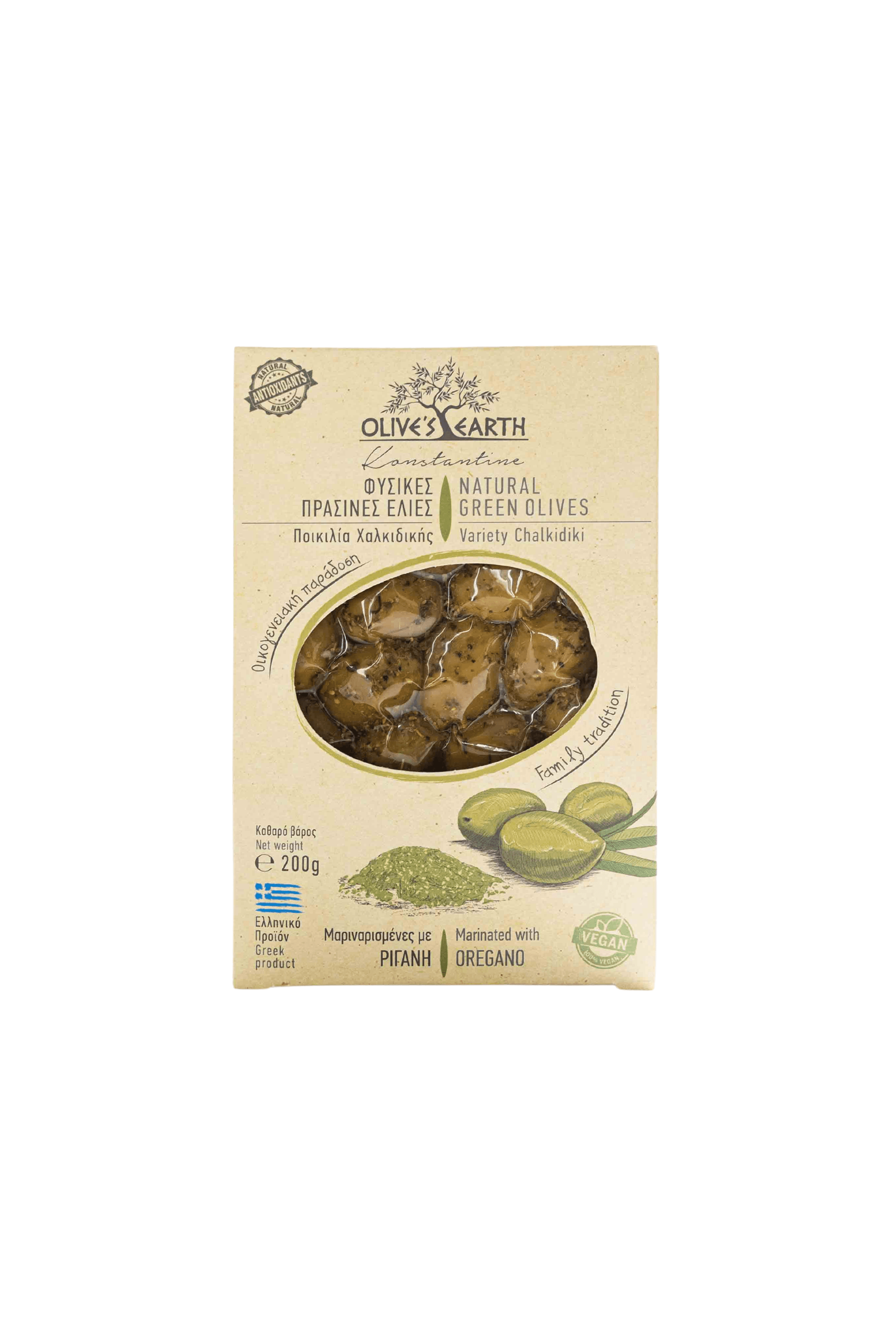 Olive verdi marinate all'origano - 200 g