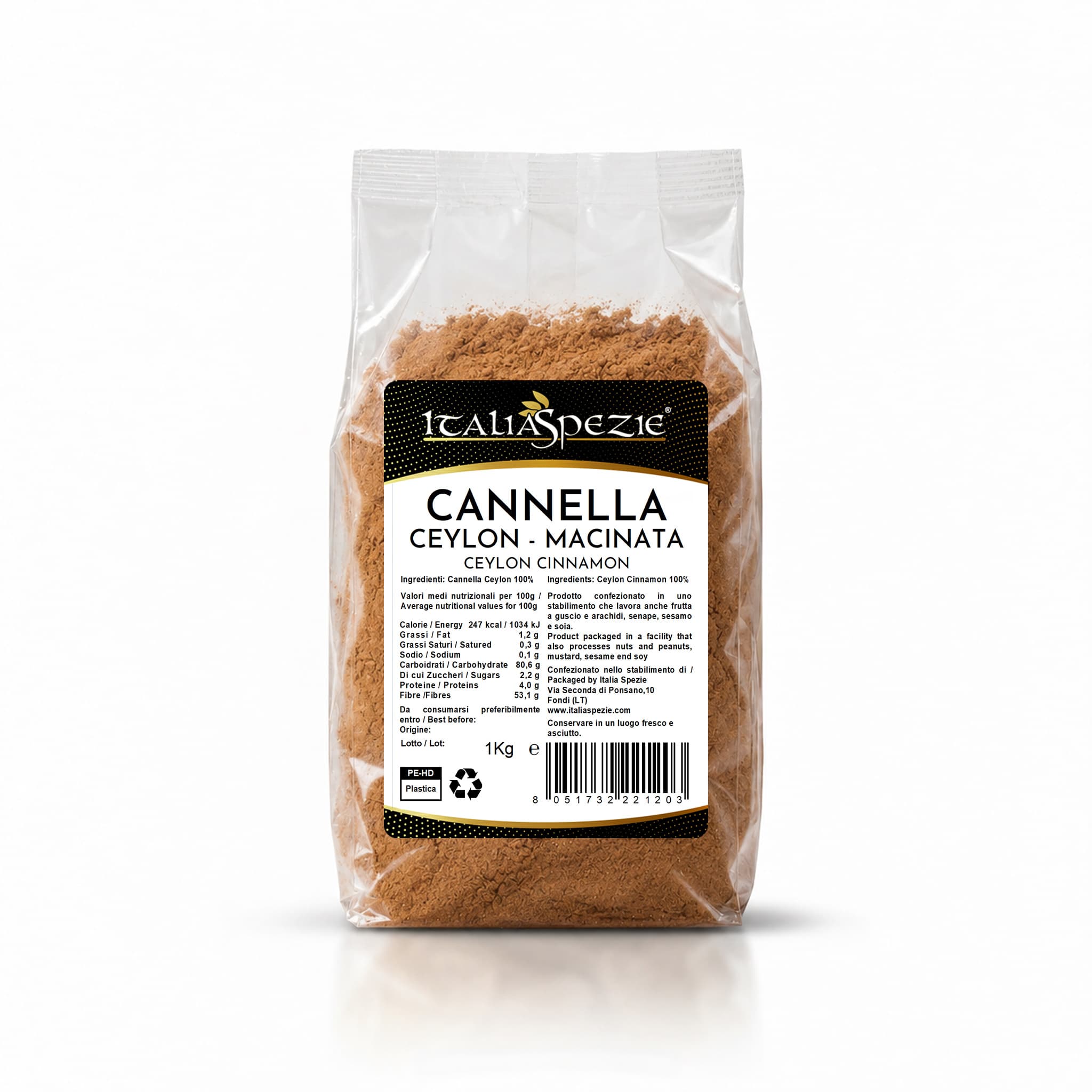 Cannella di Ceylon - Polvere — 1 kg